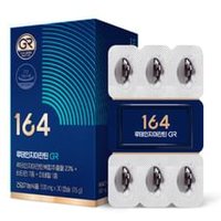 164 Lutein Zeaxanthin GR 2024 Version - 500mg x 30 capsules von Nutrione