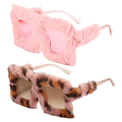 OAOSDH 2 Plüschgläser, Kreative Designgläser, Modische Und Personalisierte Brille, Partygläser, Foto -Requisiten. OAOSDH 2 Plüschgläser, Kreative Designgläser, Modische Und Personalisierte Brille, Partygläser, Foto -Requisiten. von OAOSDH