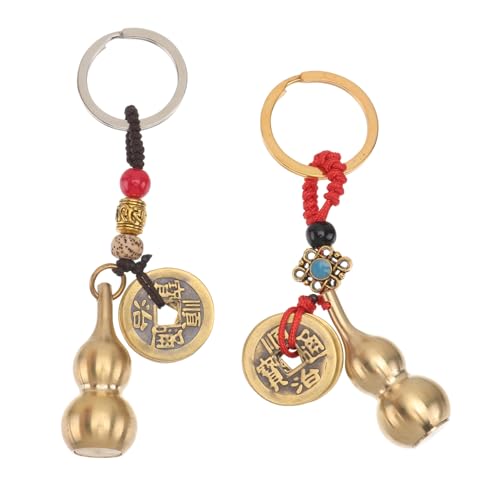 OATIPHO Schlüsselanhänger Im Retro-Stil Für Schlüssel Für Taschenschlüssel Dekoratives Ornament Zufälliger Stil OATIPHO Schlüsselanhänger Im Retro-Stil Für Schlüssel Für Taschenschlüssel Dekoratives Ornament Zufälliger Stil von OATIPHO