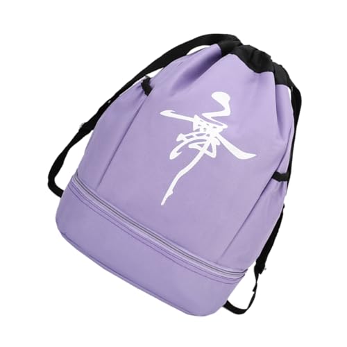 OATIPHO Ballett Rucksack Für Mädchen Großer Kapazitäts Tanz Rucksack Modische Schultasche Für Junge Mädchen Für Ballet Sport Reisen Und Schule Praktischer Umhänge- in von OATIPHO