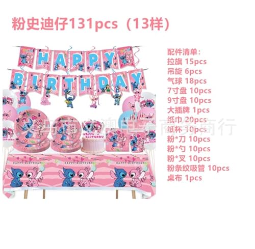 36 Pcs Geburtstagsdeko Stitc, PartyGeschirr Kindergeburtstag Stitc, Geburtstag Deko,Kinder Geburtstagdeko, Stitc Pappteller Und Becher, Stitc Deko Torte, Mädchen 36 Pcs Geburtstagsdeko Stitc, PartyGeschirr Kindergeburtstag Stitc, Geburtstag Deko,Kinder Geburtstagdeko, Stitc Pappteller Und Becher, Stitc Deko Torte, Mädchen von OGLYMRA