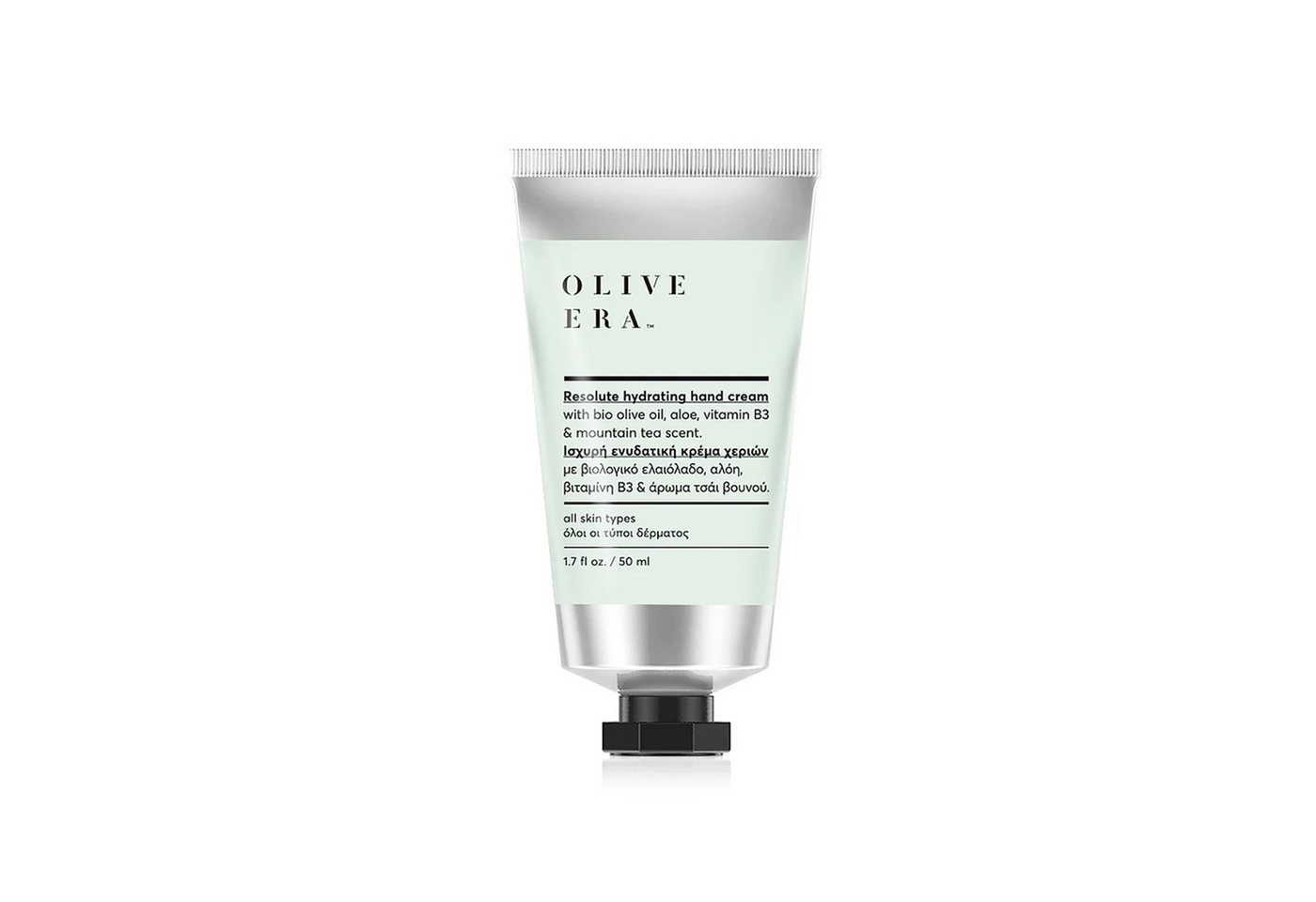 OLIVE ERA Handcreme Handcreme Olive Era mit Bio Oliven Öl, 1-tlg. OLIVE ERA Handcreme Handcreme Olive Era mit Bio Oliven Öl, 1-tlg. von OLIVE ERA