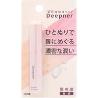 OMI - Menturm Deepner Sensitive Lip Stick 2.3g von OMI
