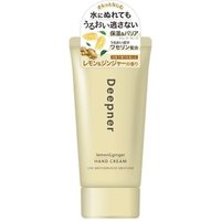 OMI - Omi Brotherhood Menturm Deepner Hand Cream Lemon & Ginger - 40g von OMI