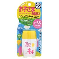 OMI - Sun Bears Mild Gel LSF 35 PA+++ - Sonnengel OMI - Sun Bears Mild Gel LSF 35 PA+++ - Sonnengel von OMI
