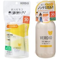 OMI - Verdio UV Mild Gel N LSF 30 PA+++ - Sonnengel von OMI