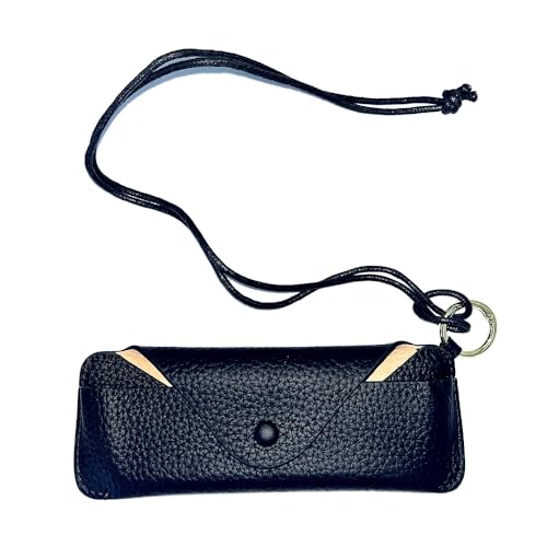 ONEBO Brillenetui Leder, 1 Stück Schwarz Brillentasche, Modische Druckknöpfe Brillenetui Weich, für Sonnenbrillen, Kurzsichtigkeitsbrillen, Lesebrillen - Unisex Brillenetuis von ONEBO