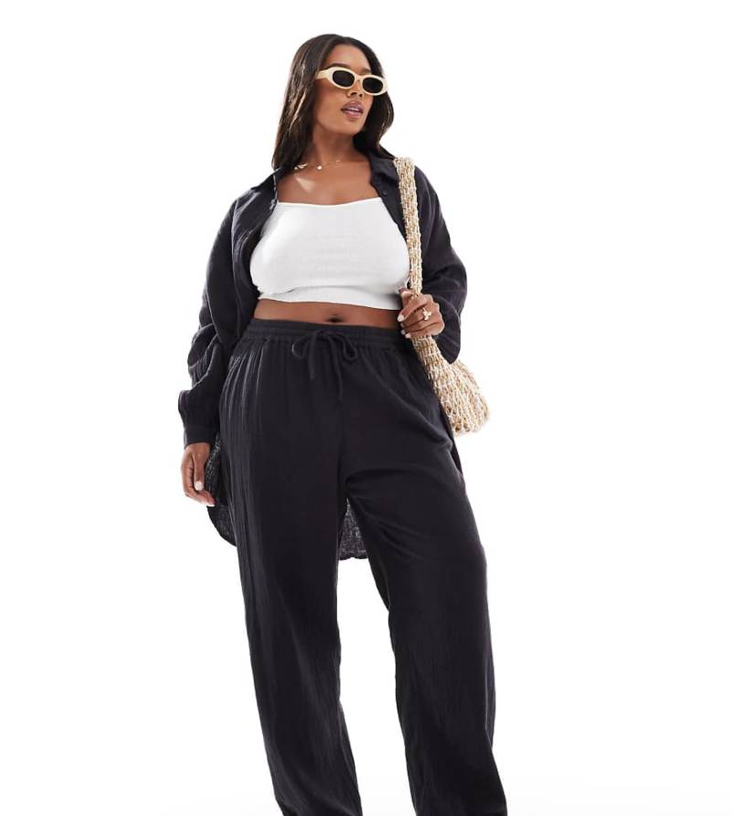 ONLY Curve - Hose aus Musselinstoff in Anthrazit mit elastischem Bund, Kombiteil-Grau von ONLY Curve