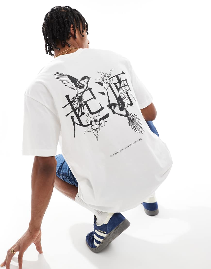 ONLY & SONS - Oversize-T-Shirt in Weiß mit Vogel-Rückenprint von ONLY & SONS