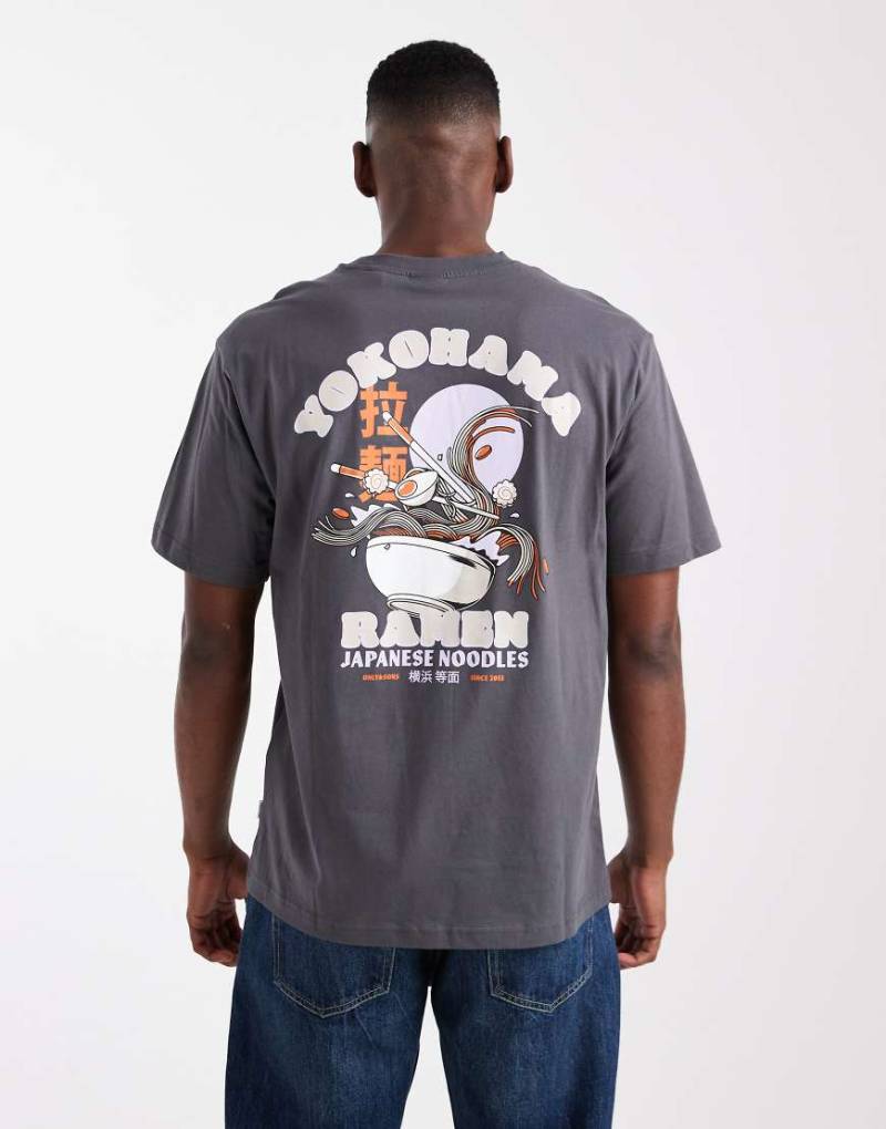ONLY & SONS - Relaxed-Fit-T-Shirt in Dunkelgrau mit „Ramen Bowl"-Rückenprint von ONLY & SONS