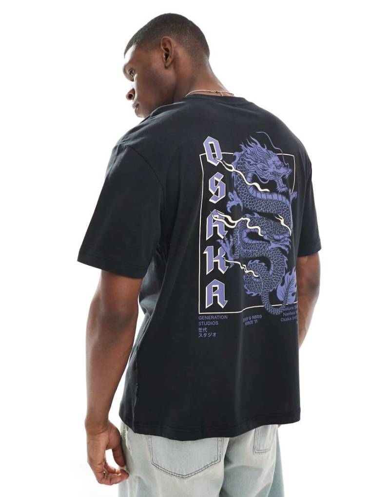 ONLY & SONS - Relaxed Fit T-Shirt in Schwarz mit Drachen-Print ONLY & SONS - Relaxed Fit T-Shirt in Schwarz mit Drachen-Print von ONLY & SONS