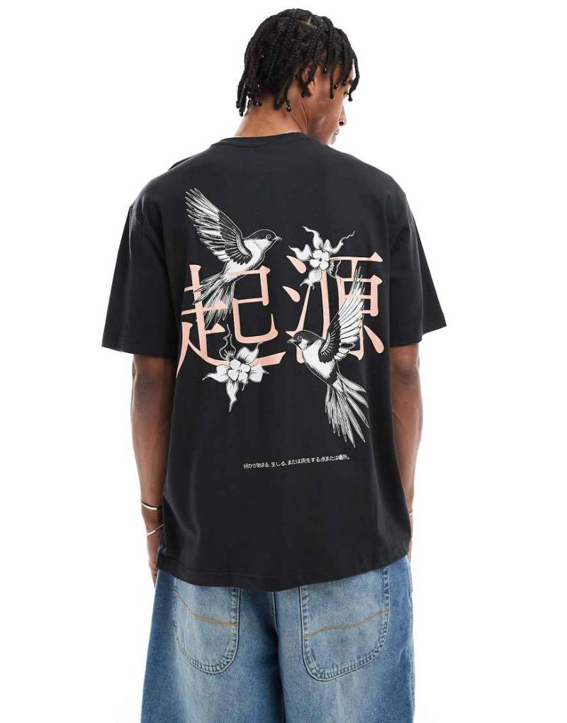 ONLY & SONS - Relaxed-Fit-T-Shirt in Schwarz mit japanischem Rückenprint-Braun von ONLY & SONS