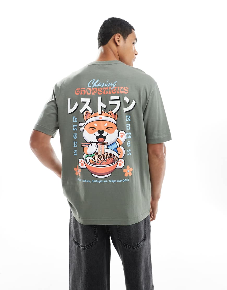 Only & Sons - Relaxed-Fit-T-Shirt in Anthrazit mit Essstäbchen-Rückenprint-Grau von ONLY & SONS