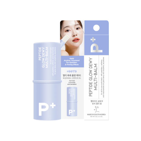 #OOTD - Peptide Glow Dewy Multi-Balm - 6g von #OOTD