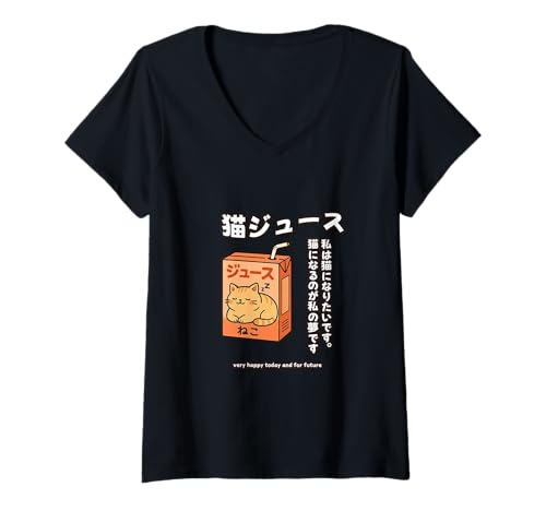 Damen Lustiges Japanisches Katzensaftbox-Design T-Shirt mit V-Ausschnitt Damen Lustiges Japanisches Katzensaftbox-Design T-Shirt mit V-Ausschnitt von ORIENTE