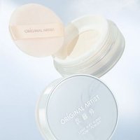 ORIGINAL ARTIST - Matte Dazzling Loose Powder - 2 Types 02# Natural - 12g ORIGINAL ARTIST - Matte Dazzling Loose Powder - 2 Types 02# Natural - 12g von ORIGINAL ARTIST