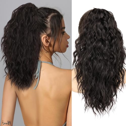 Pferdeschwanz-Extensions, 45,7 cm, Pferdeschwanz-Clip, natürlich aussehend, flauschiger Pferdeschwanz, synthetisches Haarteil für Frauen Pferdeschwanz-Extensions, 45,7 cm, Pferdeschwanz-Clip, natürlich aussehend, flauschiger Pferdeschwanz, synthetisches Haarteil für Frauen von ORSUNCER