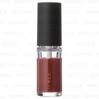 OSAJI - Nuance Lip Gloss 09 Sayonara 4.5g OSAJI - Nuance Lip Gloss 09 Sayonara 4.5g von OSAJI