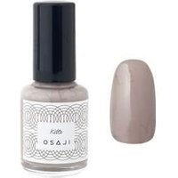OSAJI - Uplift Nail Color 01 Kitto 10ml OSAJI - Uplift Nail Color 01 Kitto 10ml von OSAJI
