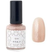 OSAJI - Uplift Nail Color 02 Ajisai 10ml OSAJI - Uplift Nail Color 02 Ajisai 10ml von OSAJI