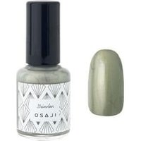 OSAJI - Uplift Nail Color 04 Shinden 10ml OSAJI - Uplift Nail Color 04 Shinden 10ml von OSAJI