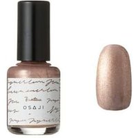 OSAJI - Uplift Nail Color 18 Buntsuu 10ml OSAJI - Uplift Nail Color 18 Buntsuu 10ml von OSAJI