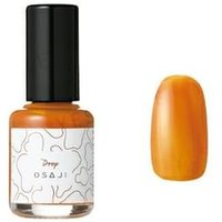 OSAJI - Uplift Nail Color 20 Drop 10ml OSAJI - Uplift Nail Color 20 Drop 10ml von OSAJI