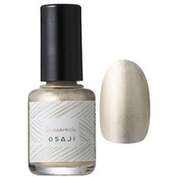 OSAJI - Uplift Nail Color 33 Sunaarashi 10ml OSAJI - Uplift Nail Color 33 Sunaarashi 10ml von OSAJI
