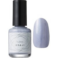 OSAJI - Uplift Nail Color 35 Tsubasa 10ml OSAJI - Uplift Nail Color 35 Tsubasa 10ml von OSAJI