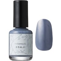OSAJI - Uplift Nail Color 36 Wakaremichi 10ml OSAJI - Uplift Nail Color 36 Wakaremichi 10ml von OSAJI