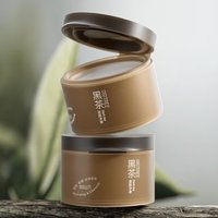 OSITREE - Black Tea Cleansing Balm - Reinigungsbalsam OSITREE - Black Tea Cleansing Balm - Reinigungsbalsam von OSITREE