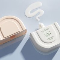 OSITREE - Dynamic Clear Sun Primer SPF 50+ PA++++ Pink - 50g OSITREE - Dynamic Clear Sun Primer SPF 50+ PA++++ Pink - 50g von OSITREE
