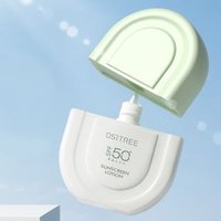 OSITREE - Dynamic Whitening Sunscreen SPF 50+ PA+++ Green - 50g OSITREE - Dynamic Whitening Sunscreen SPF 50+ PA+++ Green - 50g von OSITREE