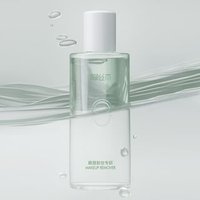 OSITREE - Sooth Purifying Soft Eye & Lip Makeup Remover 150ml+40ml OSITREE - Sooth Purifying Soft Eye & Lip Makeup Remover 150ml+40ml von OSITREE