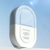 OSITREE - Watery Moisturizing Sunscreen Lotion SPF 50+ PA+++ Blue - 50g OSITREE - Watery Moisturizing Sunscreen Lotion SPF 50+ PA+++ Blue - 50g von OSITREE