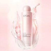 OSM - Nutrition Whitening Balancing Emulsion #Balancing Emulsion - 100ml von OSM