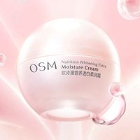 OSM - Nutrition Whitening Extra Moisture Cream #Moisture Cream - 50g von OSM
