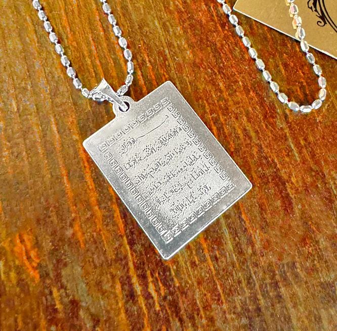 Cevsen Kette Echt 925 Silber Ayetel Kürsi Dua Nazar Türkiye Göktürk Ayyildiz Zülfikar V115 Cevsen Kette Echt 925 Silber Ayetel Kürsi Dua Nazar Türkiye Göktürk Ayyildiz Zülfikar V115 von OSMANLI1453