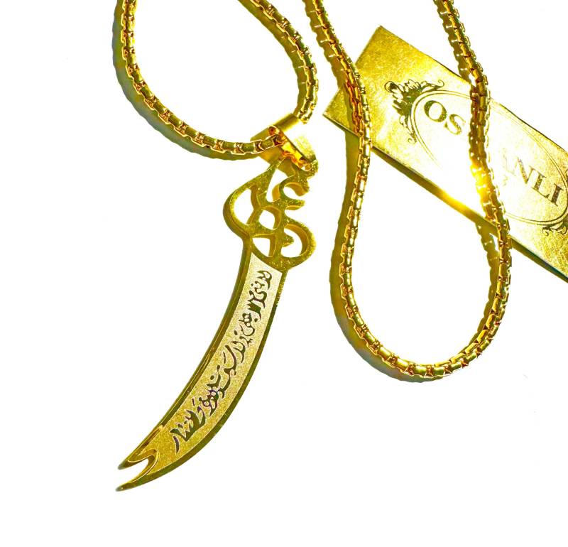 Zülfikar Kette Hz Ali Ayyildiz Bozkurt Nazar Göktürk Cevsen Türkiye Osmanli 1453 V135 von OSMANLI1453