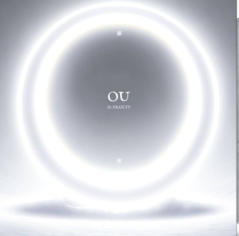 OU II: Fraility CD multicolor von OU