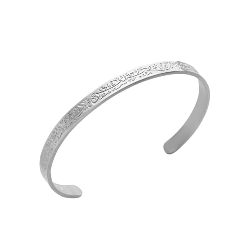 Armband "Mit der Schwierigkeit kommt Leichtigkeit" - Arabische Kalligraphie-Gravur " | Edelstahl vergoldet 18K | Spiritueller Damenschmuck, Standard, Edelstahl, Kein Edelstein Armband "Mit der Schwierigkeit kommt Leichtigkeit" - Arabische Kalligraphie-Gravur " | Edelstahl vergoldet 18K | Spiritueller Damenschmuck, Standard, Edelstahl, Kein Edelstein von OUMAY