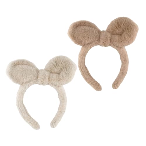 OUNONA 2stücke Plüsch Haarband Mit Einzigartigem Hasenohren-design Für Mädchen Multifunktional Wiederverwendbar Zum Gesichtwaschen Und Schminken Beige von OUNONA