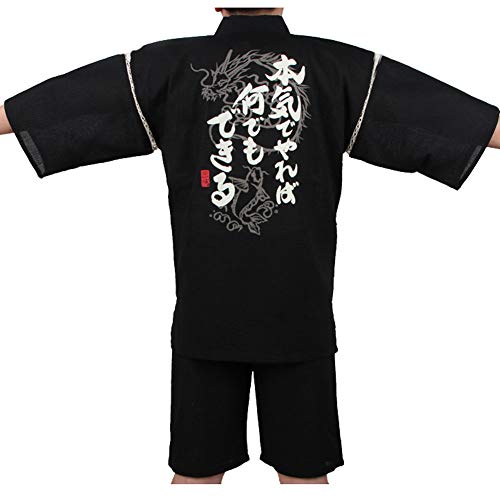 OWLONLINE Jinbei gedruckte japanische Kimono Set Feuerwerk Festival Yukata Pyjamas (Größe M, A1) von OWLONLINE