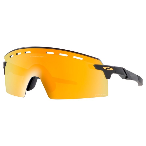 Oakley - Encoder Strike Vented S2 (VLT 20%) - Fahrradbrille orange von Oakley