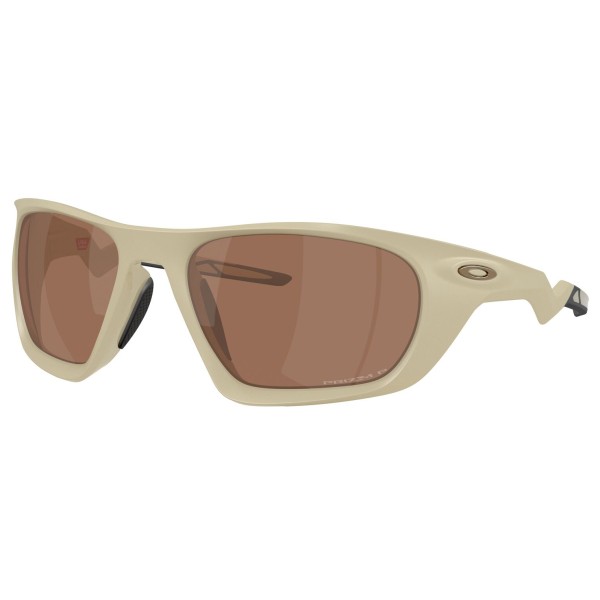 Oakley - Lateralis S3 VLT 13% - Fahrradbrille braun von Oakley