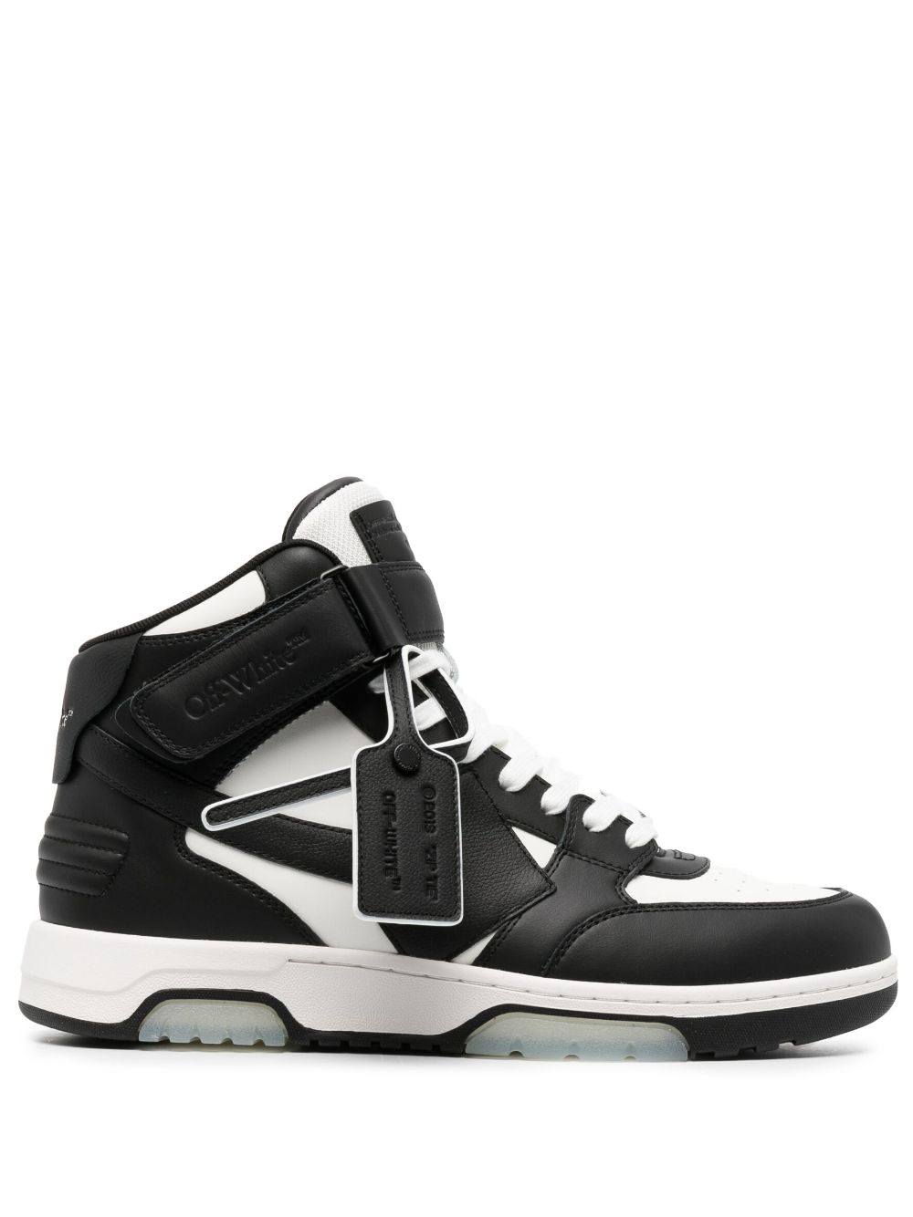 Off-White Out of Office Sneakers - Schwarz von Off-White