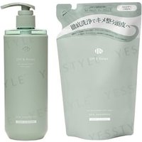 Off & Relax - Spa Shampoo Deep Cleanse 460ml von Off & Relax