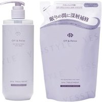 Off & Relax - Spa Treatment Silky Night Repair 400ml Refill von Off & Relax