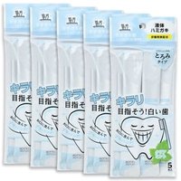 Okuchi - Whitening Liquid Toothpaste 11ml x 25 Okuchi - Whitening Liquid Toothpaste 11ml x 25 von Okuchi