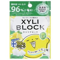 XYLI Block Cavity Preventing Xylitol Lemon 22g von Okuchi